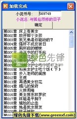 2023年菲律宾出入境注意事项 详解